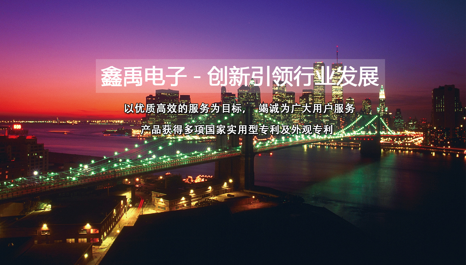 大逼逼操我视频福州led灯具